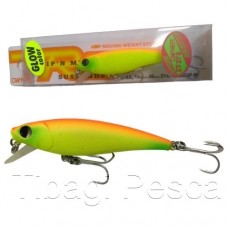 Isca Artificial Owner Cultiva Mira Bait 65 Rip'n Minnow Suspending