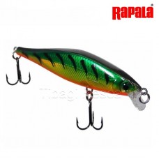 Isca Artificial Rapala Shadow Rap Shad 9cm 12g Cor Firetiger