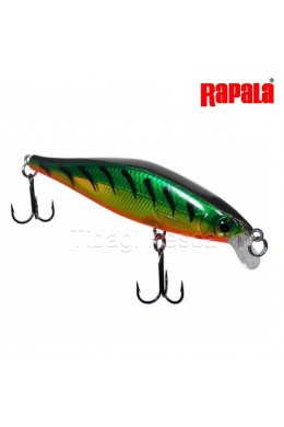 Isca Artificial Rapala Shadow Rap Shad 9cm 12g Cor Firetiger Isca Artificial Rapala Shadow Rap Shad 9cm 12g Cor Firetiger