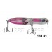 Isca Artificial Cardume Sun Zarume