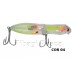 Isca Artificial Cardume Sun Zarume