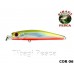 Isca Marine Sports Rei do Rio 95 Isca Marine Sports Rei do Rio 95